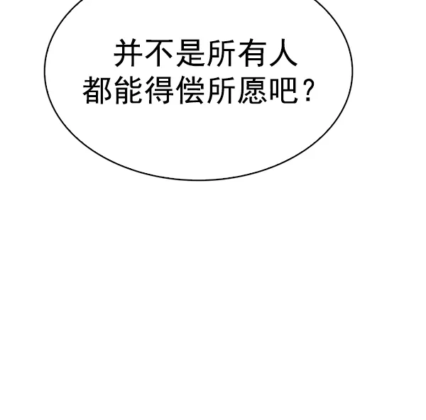 第660页