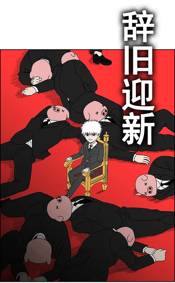 第570页