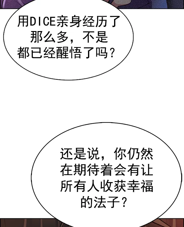 第666页