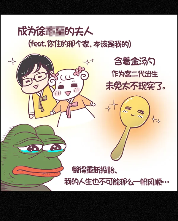 第471页
