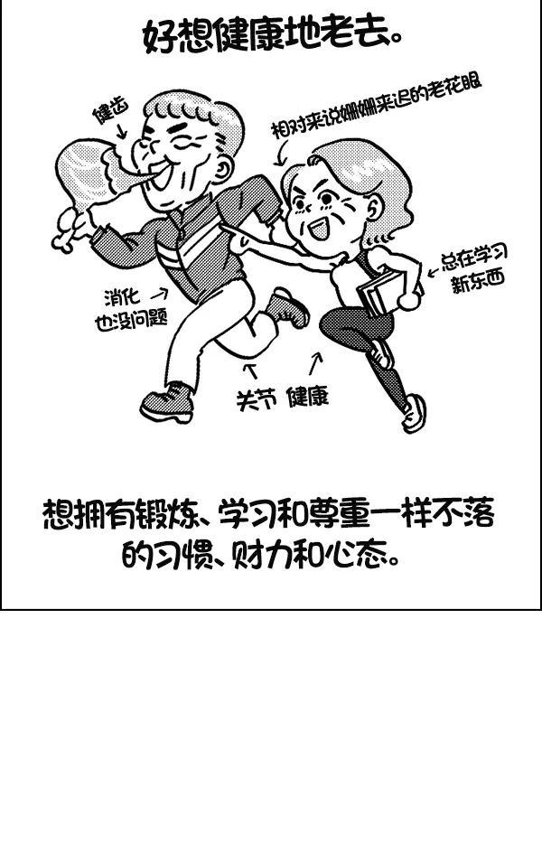 第468页