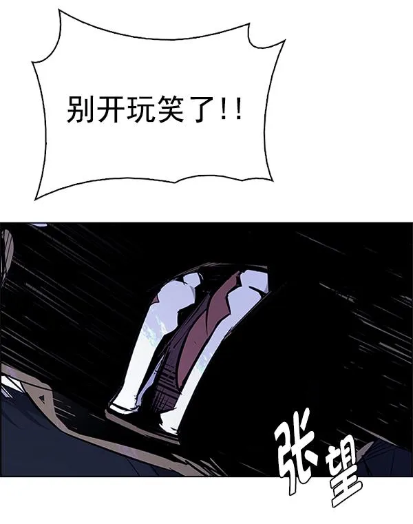 第243页