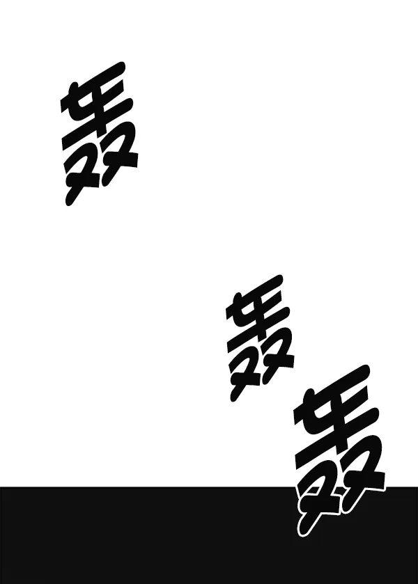 第252页