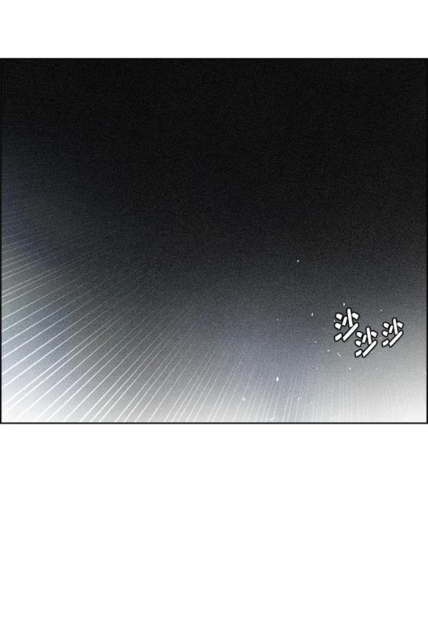 第240页