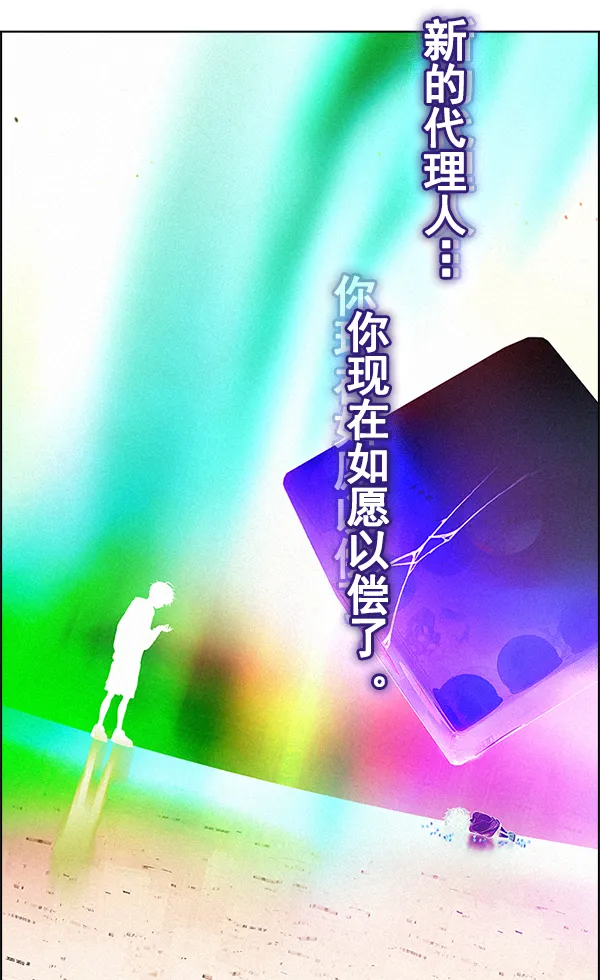 第270页