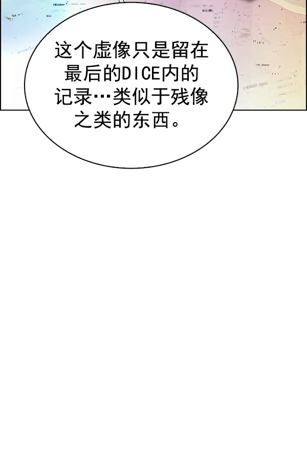第300页