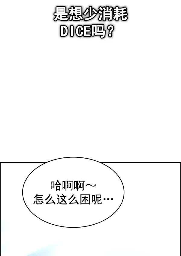 第432页