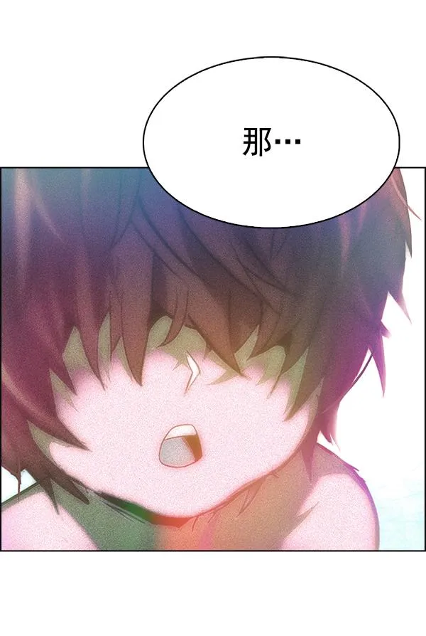 第249页