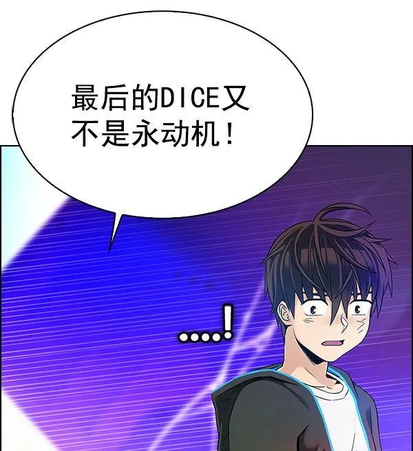 第285页