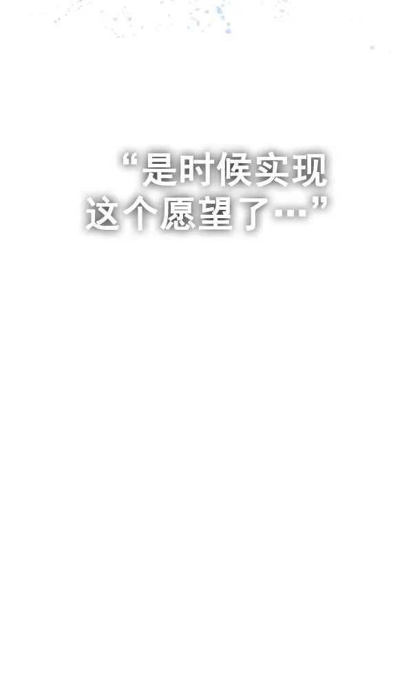 第348页