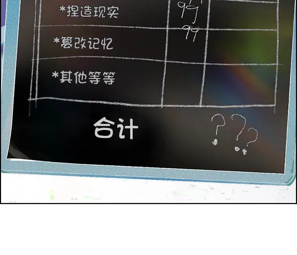 第303页