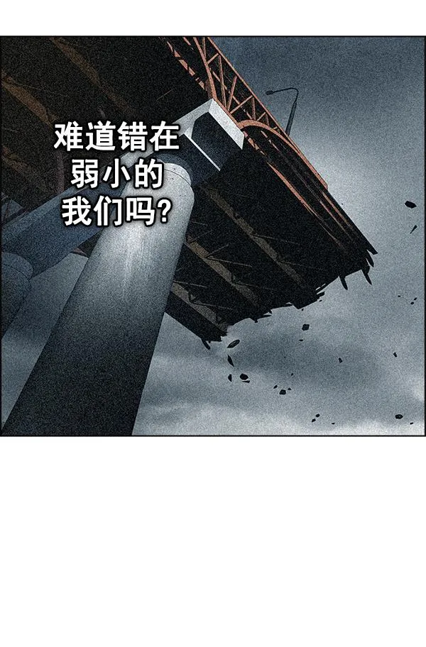 第252页