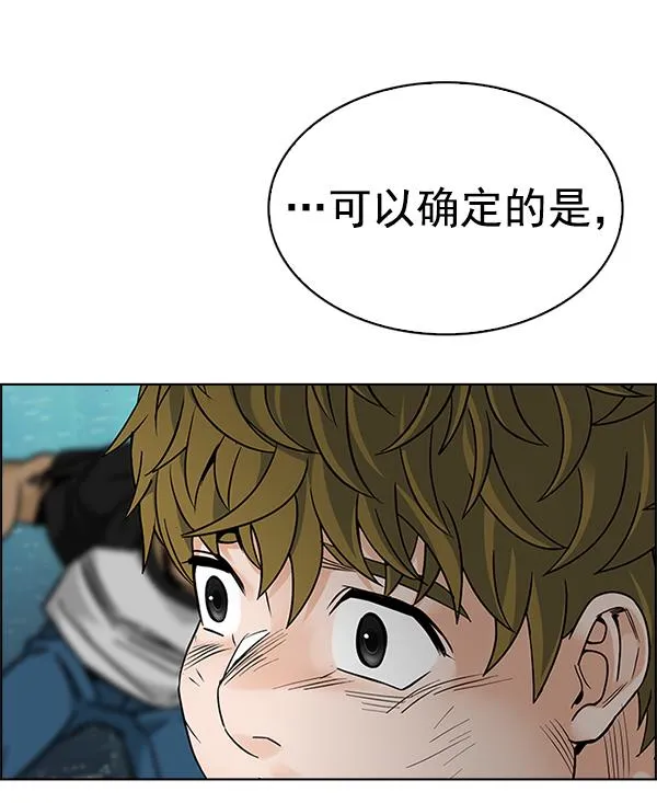 第357页