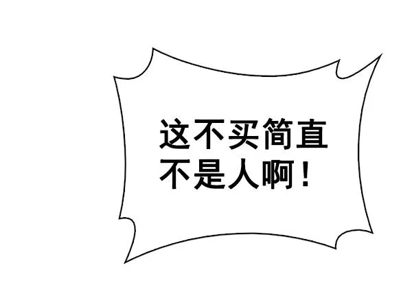 第399页