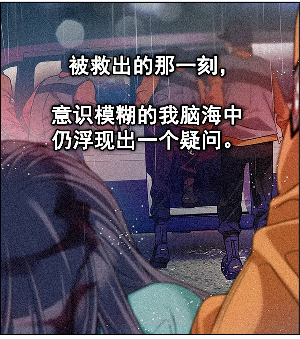 第297页
