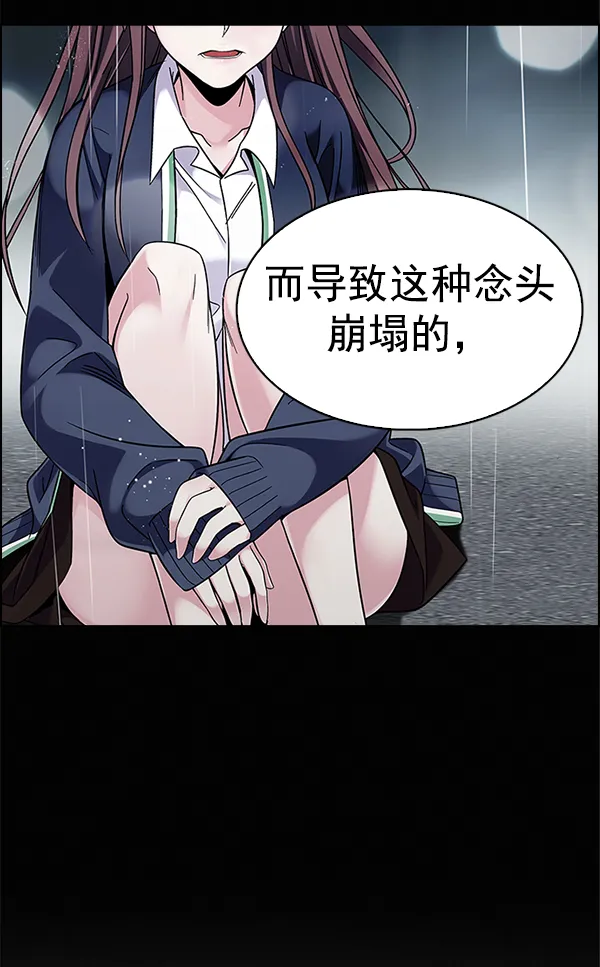 第243页