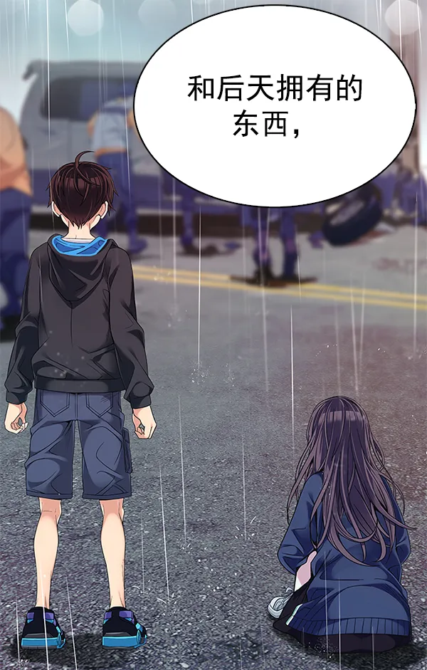 第333页