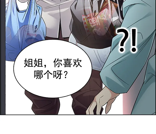 第390页
