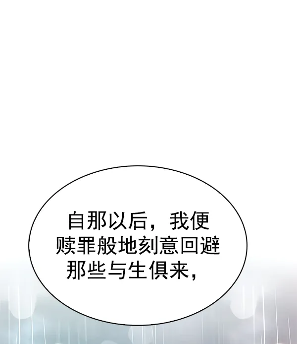 第330页