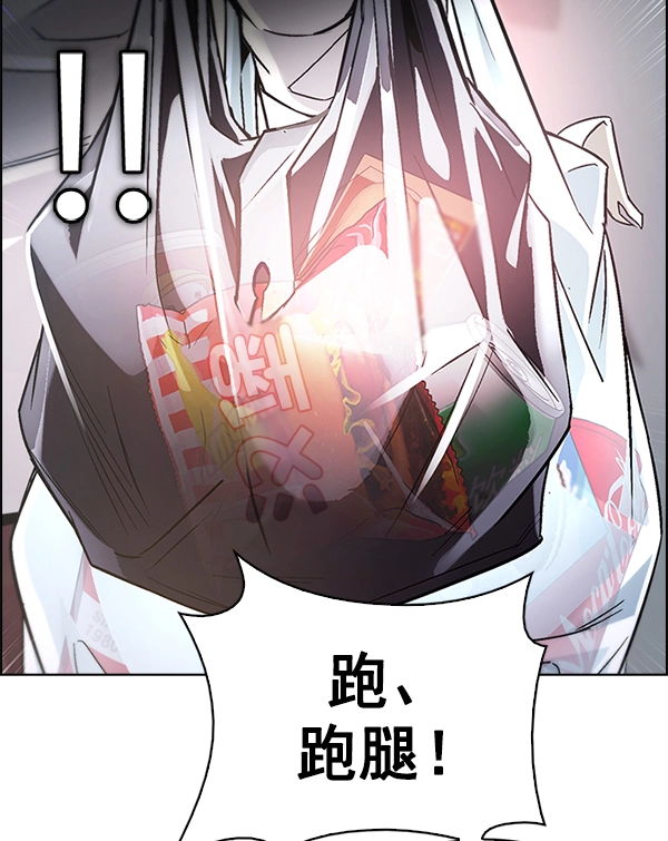 第381页