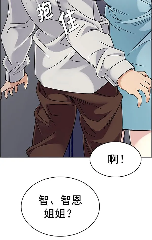 第414页