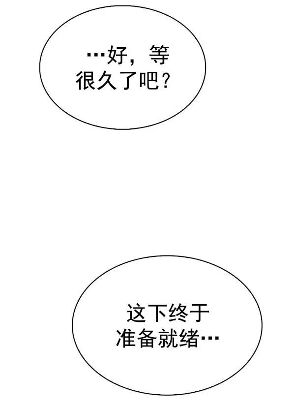 第240页