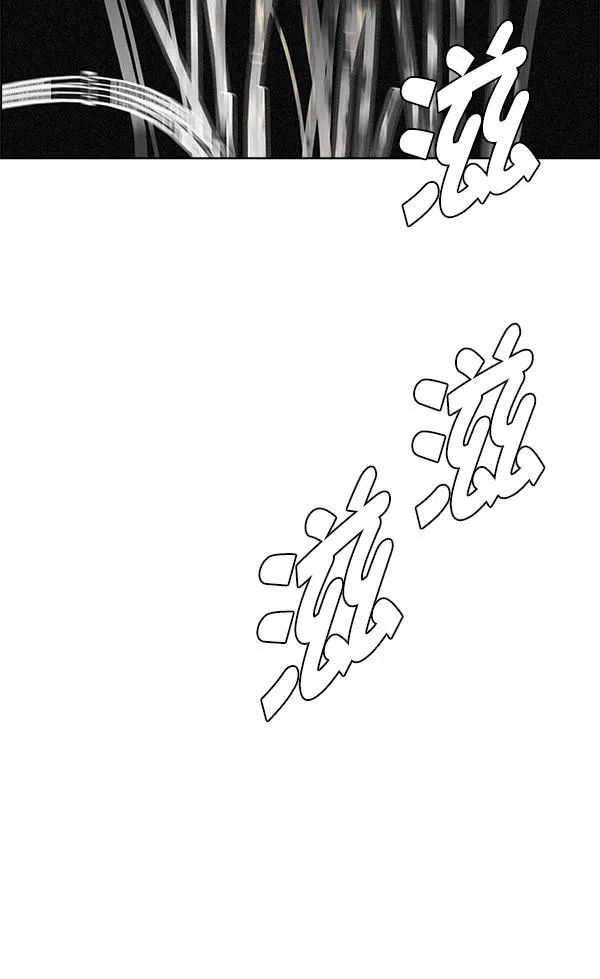 第297页