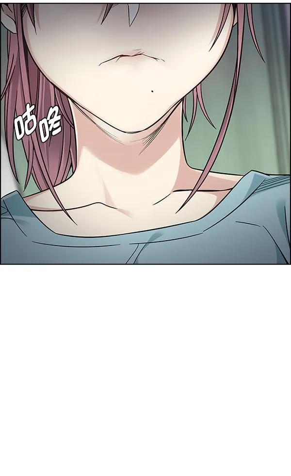 第285页