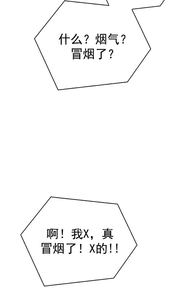 第333页