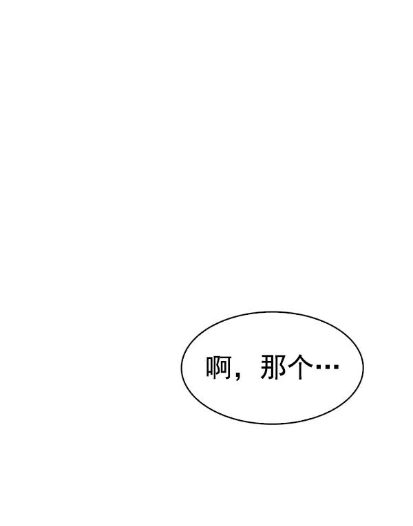第486页