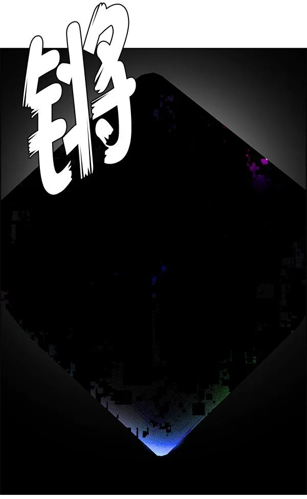 第519页