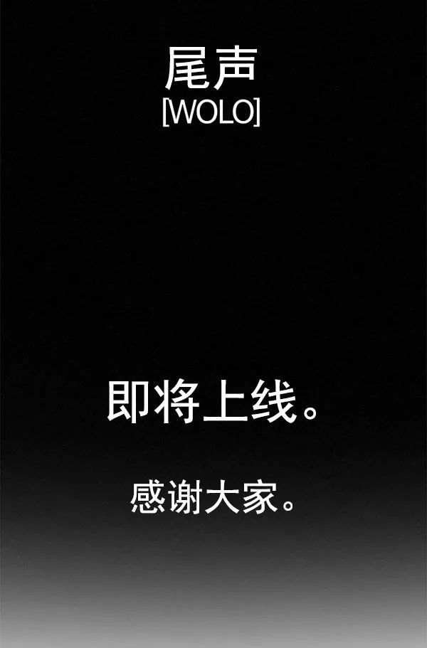 第537页
