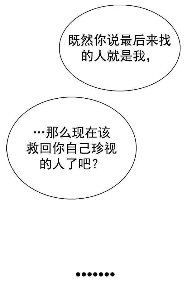 第450页
