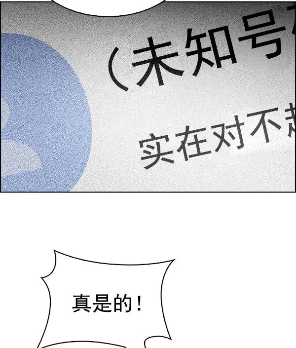 第477页