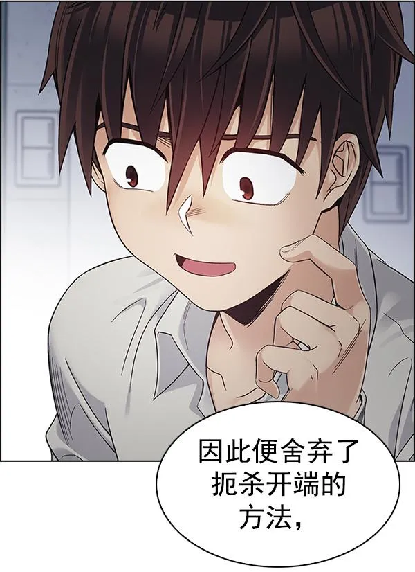 第273页