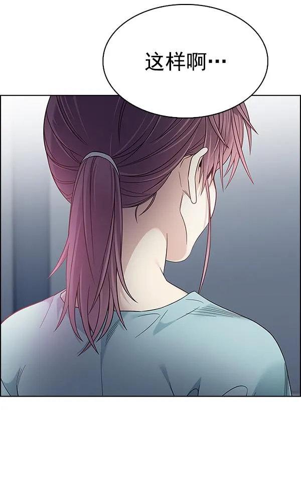 第375页
