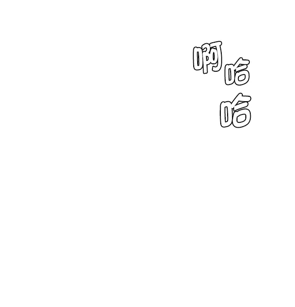 第828页