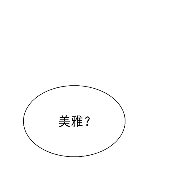 第282页
