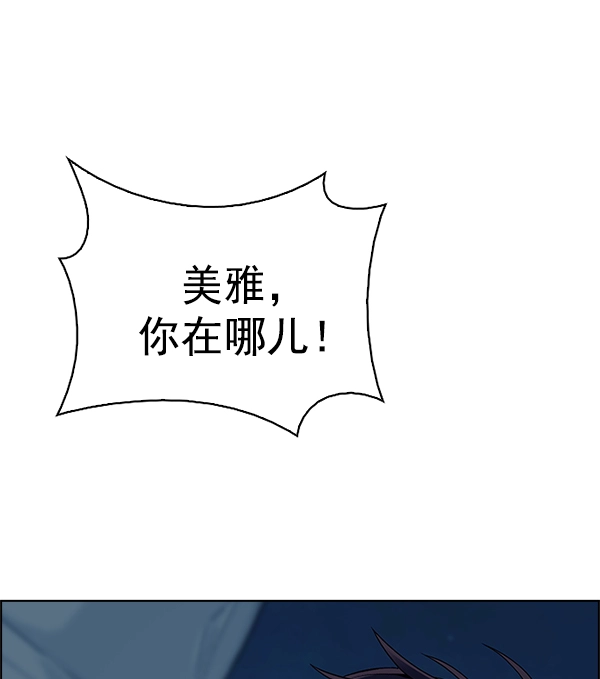 第273页