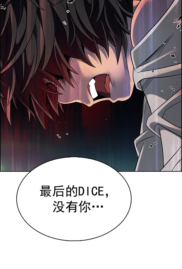 第666页