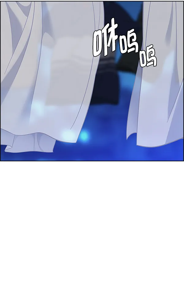第297页