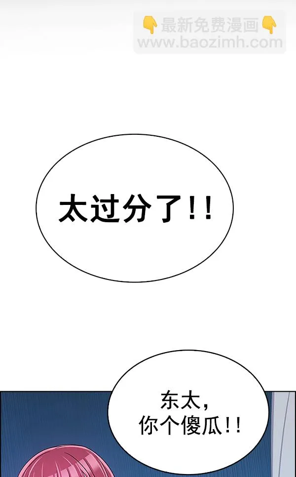 第336页