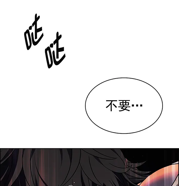 第663页