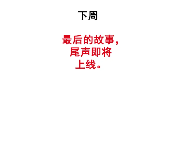 第876页