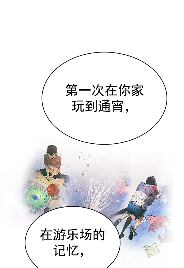 第342页