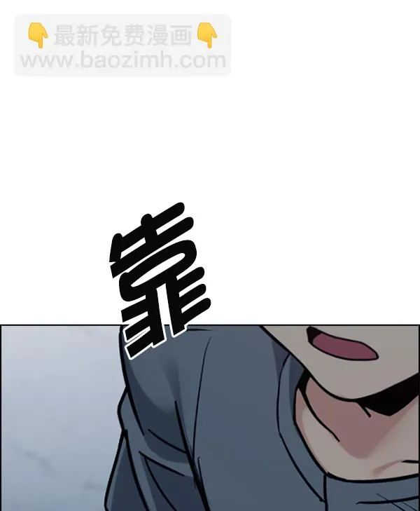 第366页