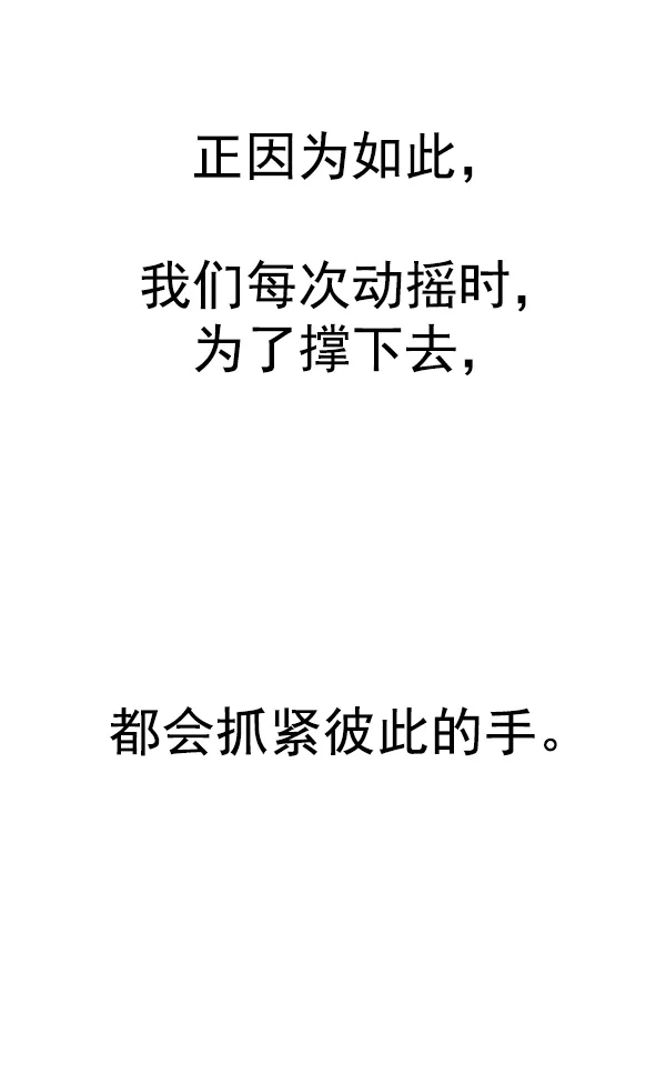 第513页