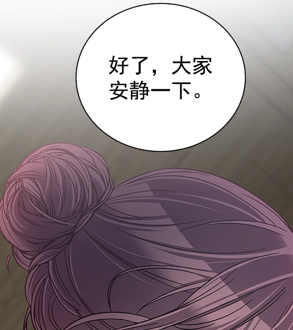 第291页