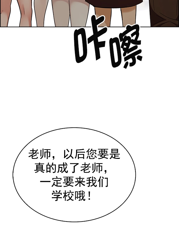 第369页