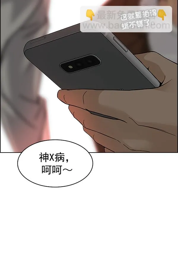 第414页